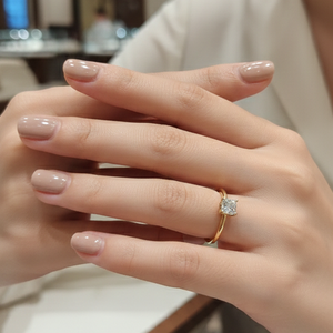 Radiant Cut Diamond Solitaire Ring