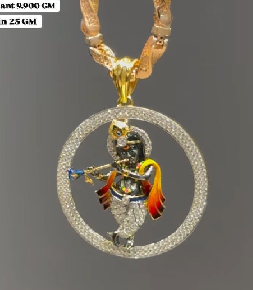 Eternal Krishna Divine Halo Medallion